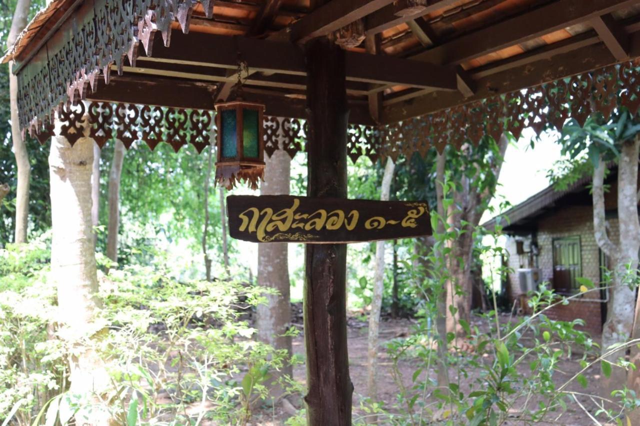 Marisa Resort & Spa Chiang Dao Ban Muang Ngai Екстер'єр фото